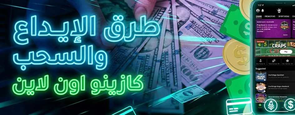 حالات حقيقية لاسترداد المكاسب على أراضي المغرب